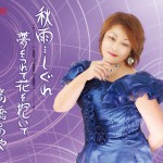 AFMD-1222 AFMD-1222