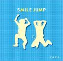 razz.smilejump