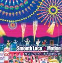 smoothloco-motion.jpg